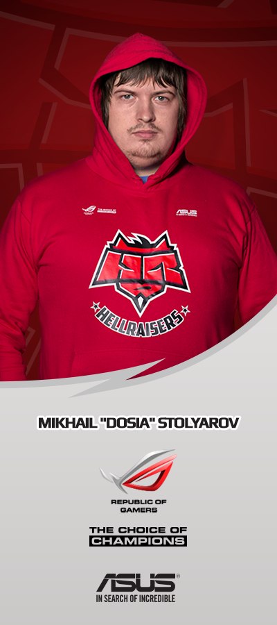 Михаил Dosia Столяров