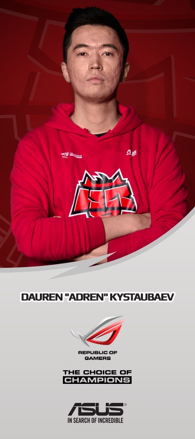 Даурен AdreN Кыстаубаев