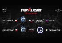 Расписание матчей SLTV StarSeries на сегодня (26.06.2014)