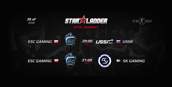 Расписание матчей SLTV StarSeries на сегодня (26.06.2014)