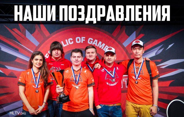 HellRaisers бронзовые призёры ASUS ROG Winter 2015 .