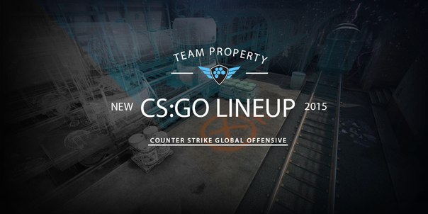 Property подписывают CS:GO состав.
