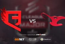QB.Fire vs Mousesports, train, ELEAGUE Major Boston 2018 Четвертый день турнира