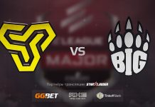 Space Soldiers vs BIG, cobblestone, ELEAGUE Major Boston 2018 Четвертый день турнира