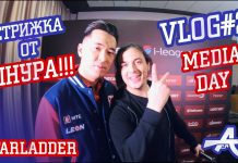 VLOG #2 Как AdreN собирается на турнир StarLadder? Media Day