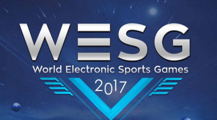 Прямая трансляция WESG 2017