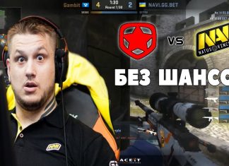 Обзор матча NAVI vs Gambit — ФИНАЛ ЗА СЛОТ НА ECS Season 5