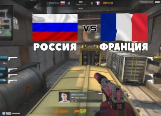 Сборная России против ENVYUS WESG 2017, обзор матча