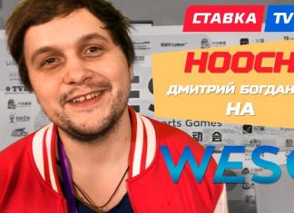 Hooch о WESG 2017 World Finals, Успехе Сборной, и провале SK Gaming