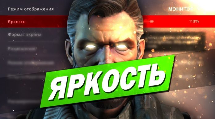 Обновление CS GO от 29.10.2018 — 30.10.2018