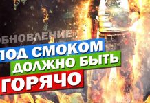 Обновление CS GO от 15 — 16.02.2019 Обновление CS GO от 15 - 16.02.2019