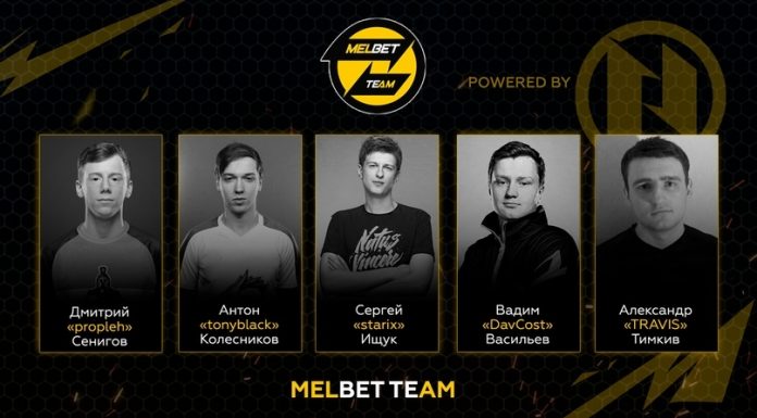 Сергей Starix Ищук возвращается на ПРО сцену