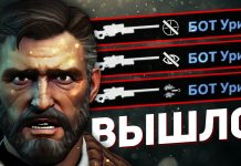 Обновление CS GO от 04.05.2020 Обновление CS GO от 04.05.2020